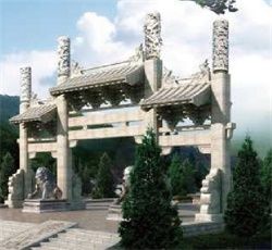 金寨古文化遗址园—远古村落 玉石文明